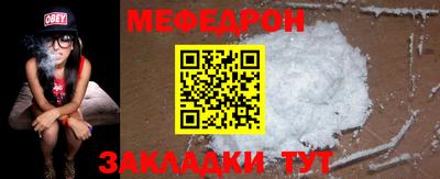 герыч Ставрополь