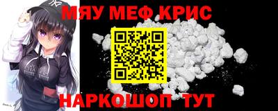 ALPHA-PVP Среднеуральск