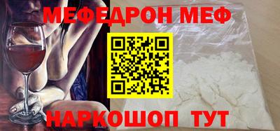 ALPHA-PVP Среднеуральск