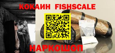 герыч Ставрополь