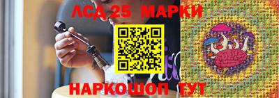 гашишное масло Тверь