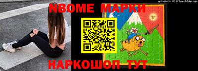 ALPHA-PVP Среднеуральск