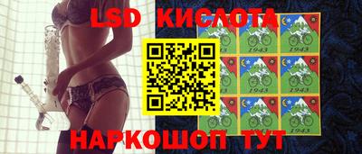 меф VHQ Старая Купавна