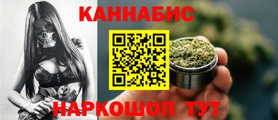 герыч Ставрополь