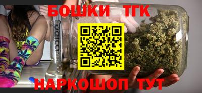 герыч Ставрополь