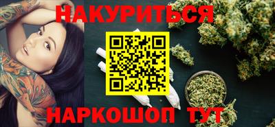 ALPHA-PVP Среднеуральск