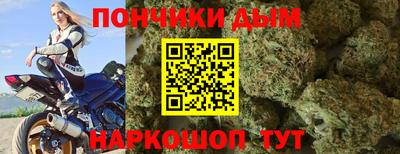меф VHQ Старая Купавна