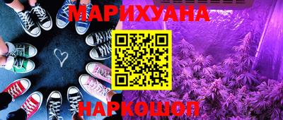 меф VHQ Старая Купавна
