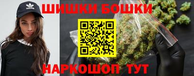 ALPHA-PVP Среднеуральск
