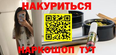 герыч Ставрополь