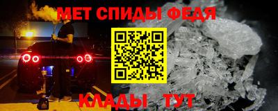 герыч Ставрополь