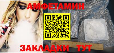 ALPHA-PVP Среднеуральск