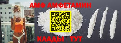 ALPHA-PVP Среднеуральск
