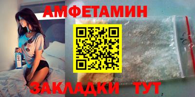 ALPHA-PVP Среднеуральск