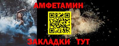 ALPHA-PVP Среднеуральск