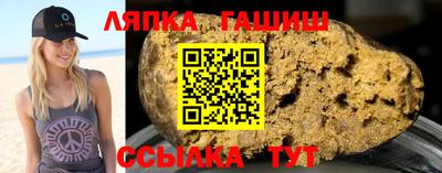 ALPHA-PVP Среднеуральск