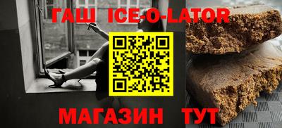 меф VHQ Старая Купавна
