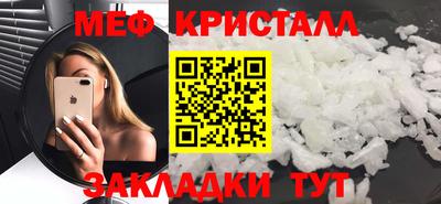 ALPHA-PVP Среднеуральск